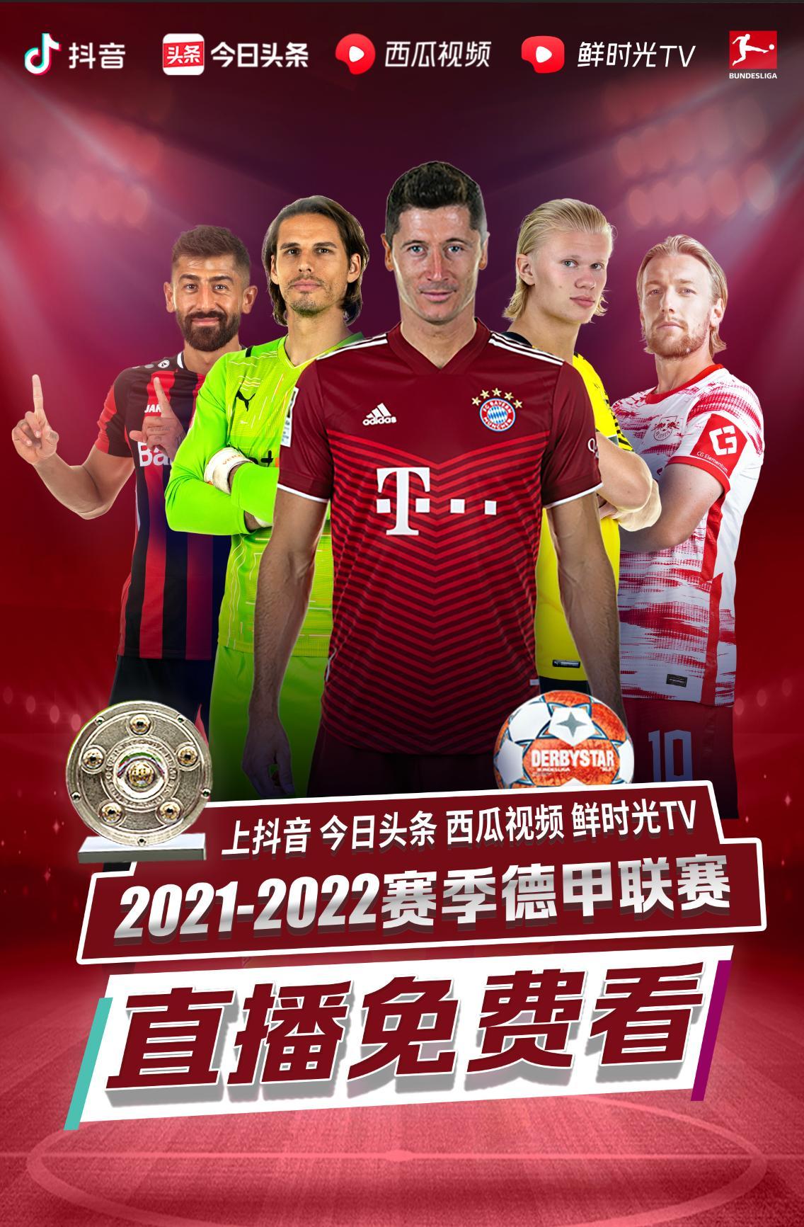 组这种策略